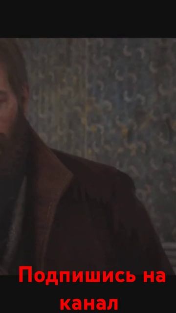 Red Dead Redemtion 2 #arthurmorgan #reddeadredemption #reddeadredemtion2#cinema #recommended#RDR2