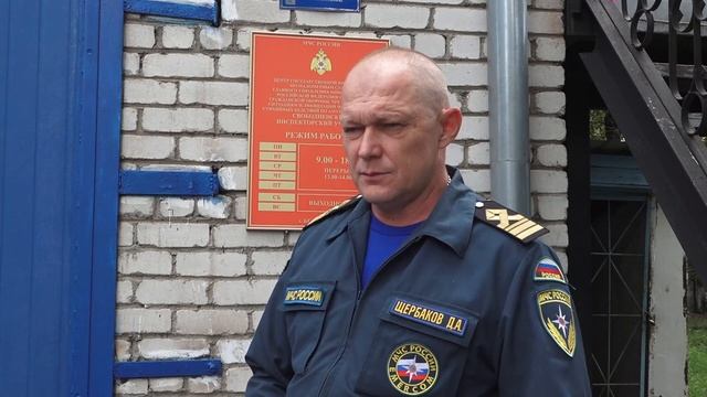 Берегите себя и своих близких