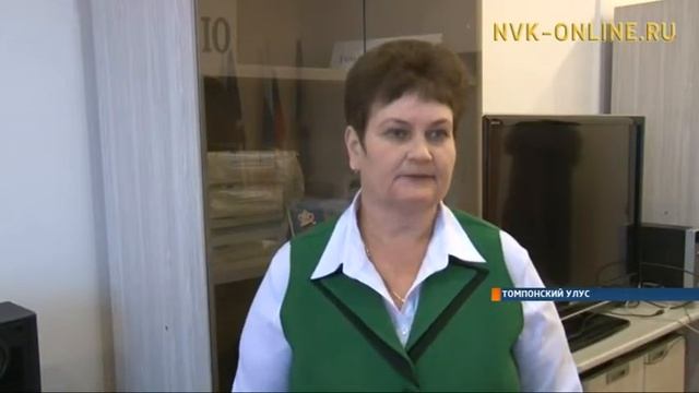 Декада инвалидов в Хандыге