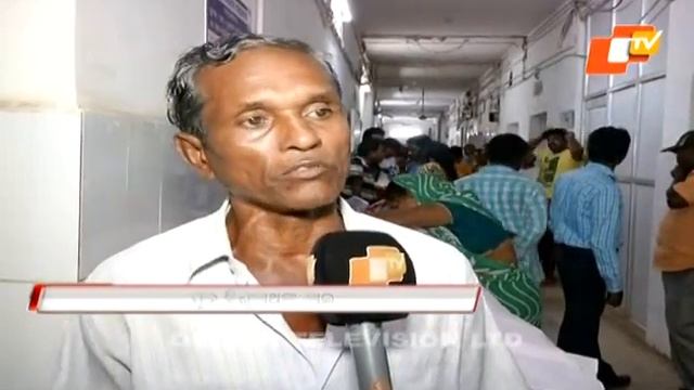 SUM Hospital fire death toll touches 25