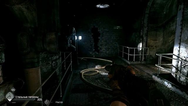 13) Rage (Новые твари) [Ультра Кошмар]