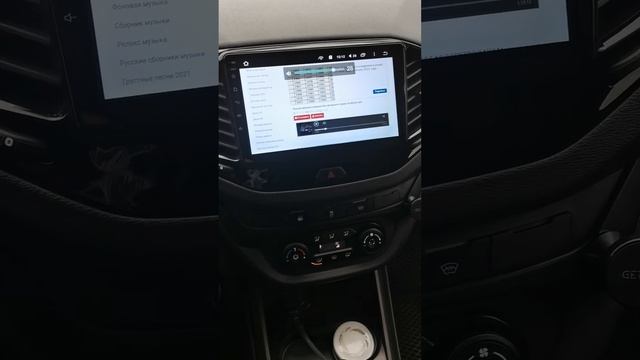 короб Drive, сабвуфер dd212s4.
