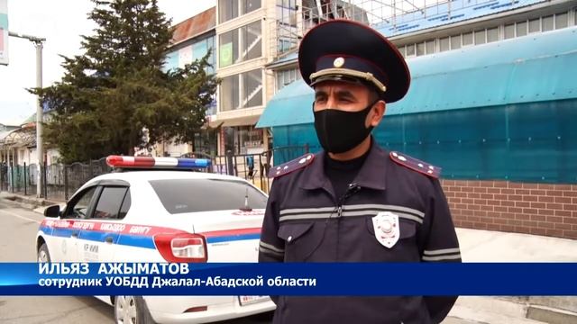 В Джалал-Абаде нуждающимся семьям доставили помощь