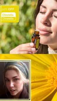 Цитронелла - Citronella #shorts #dottera