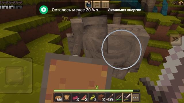 стал охотником