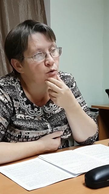 Противоположность воина