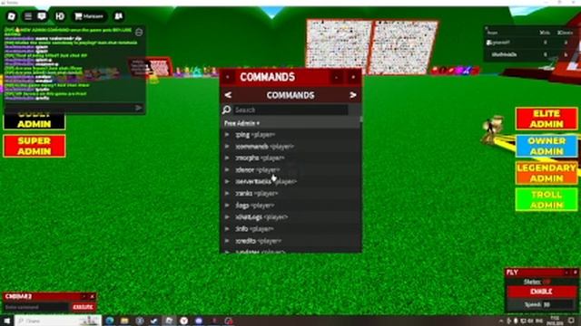 играем с сестрой