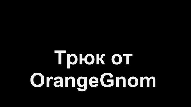 Шоу "Повтори в GTA SA". Сезон 1.Выпуск 1.