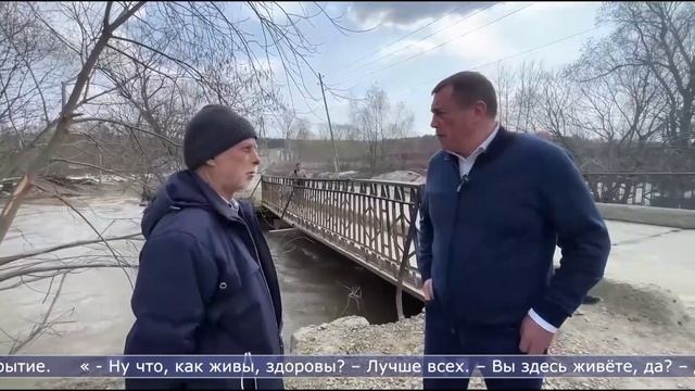 18.04.2024 Губернатор Валерий Лимаренко побывал с рабочей поездкой в Долинском районе