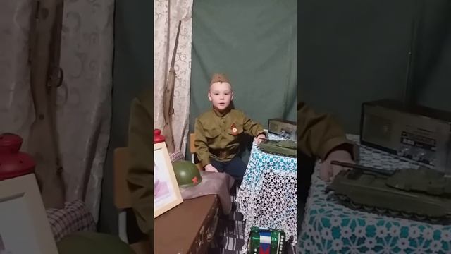 Шаранов Леонид: стихотворение Тимофея Белозерова "День Победы"