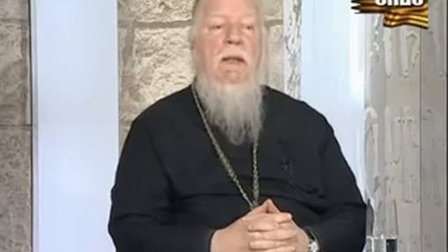 О ответе пред Богом за слова свои
