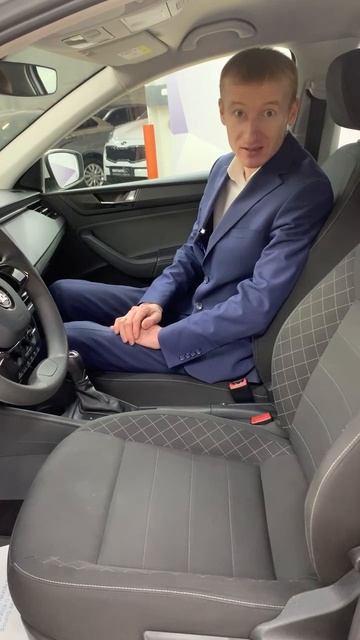 Skoda Rapid 2020 AT