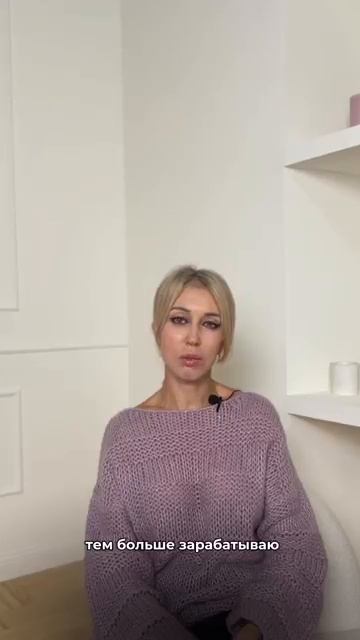 Никогда не задумывались ,почему у вас нет денег?