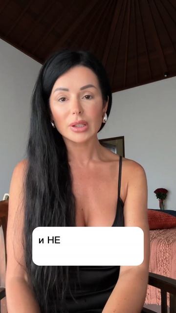 Страдать выгодно !