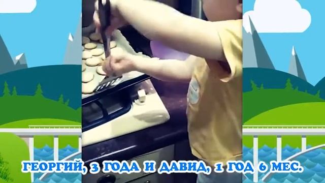 Смотри, как я могу! 12 выпуск