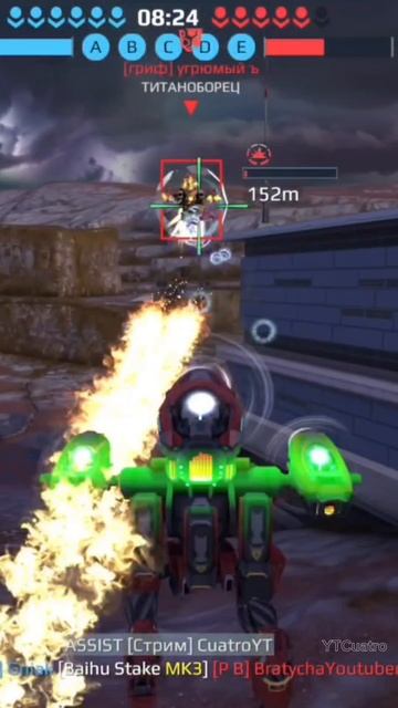 Подборка килов! War Robots @YTCuatro #warrobots