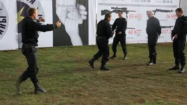 чоп