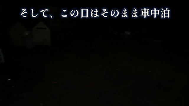 【山の楽園 Ep2】When I was cleaning the hut, I found that thing! I'm not good at it.