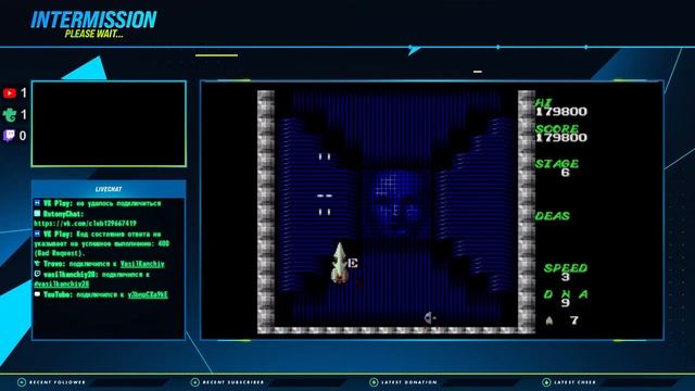 Darwin 4081 (Прохождение на Стрим) (Sega Mega Drive / 16 BIT) (#18)