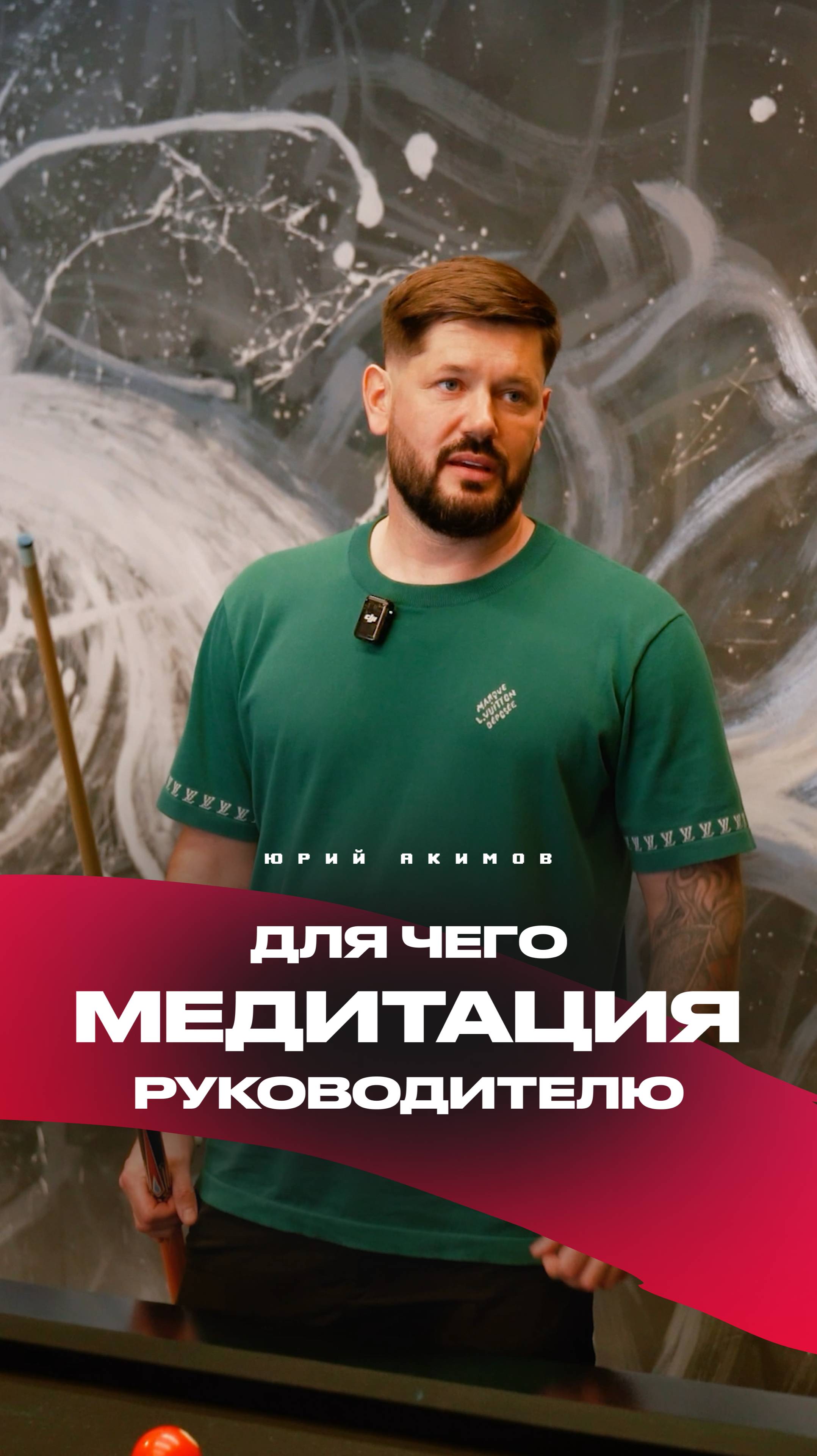 Хочешь узнать больше? Переходи по ссылке.