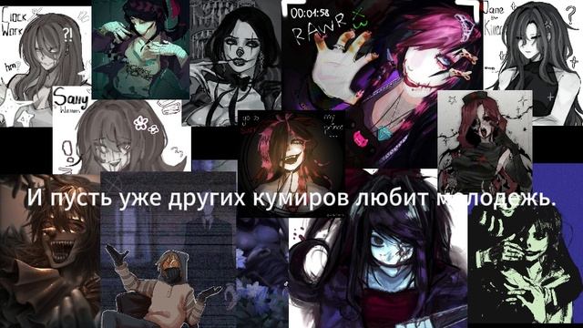 ты мой номер один-видео от ★Zay★