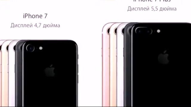 10 фактов об iPHONE 7 plus