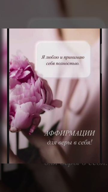 Доброе утро #доброеутро #благодарность