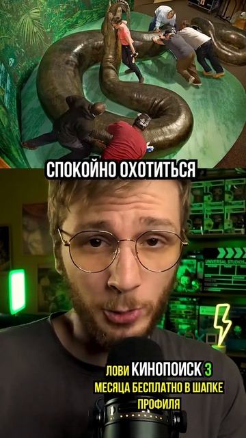 Факты про мир, титаны на земле, титанобоа
