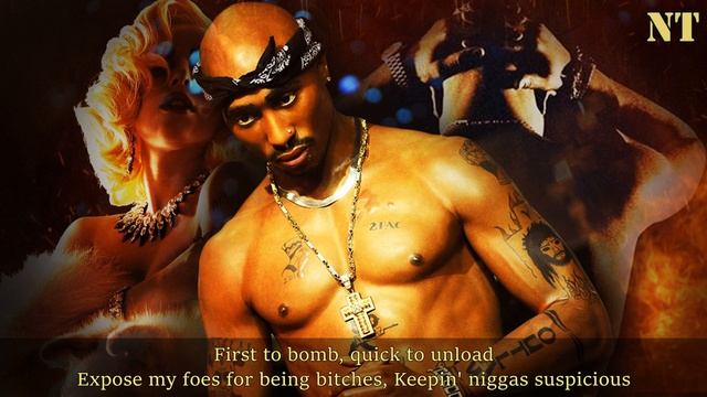 2Pac - Machete - 2023
