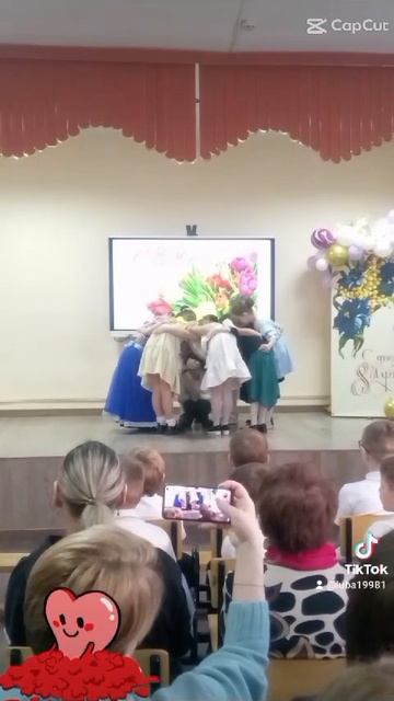 2 в