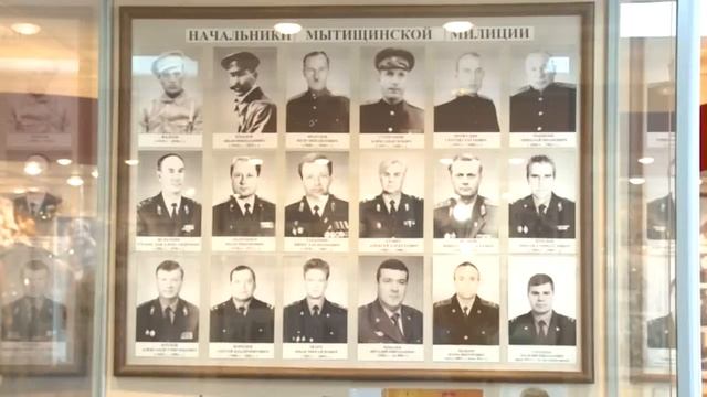 Музей истории мытищинской милиции открыл свои двери для школьников