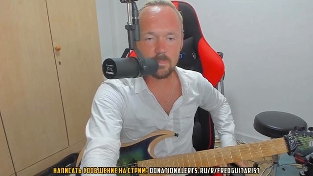 Fredguitarist - Вся суть группы Slayer