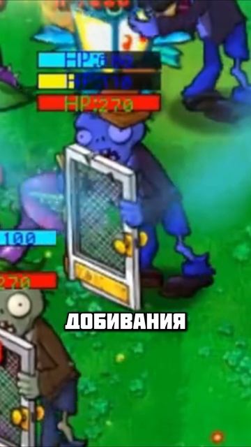 САМЫЙ ЖИВУЧИЙ ОРЕХ В PvZ! 🌰💥 УЛИТКА-УБИЙЦА И ШОКОЛАДНЫЙ ХАОС!