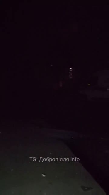 Ночные прилёты в Доброполье.
