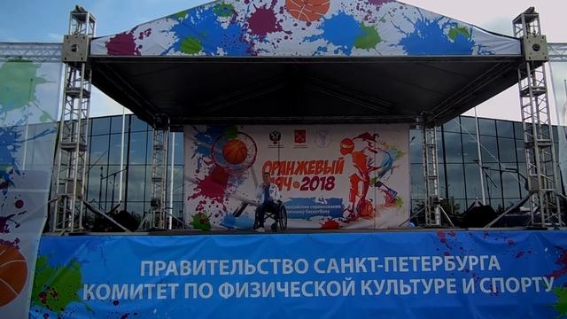 Экспофорум. Я выбираю спорт. Сергей Поюнов.