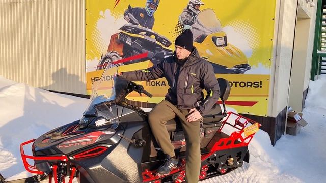 Отзыв счастливого обладателя снегохода IKUDZO HUNTER 600LK 20 V 2.0 г. Ноябрьск