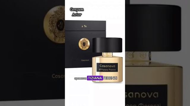 Genyum Actor, аналог Le Labo Rose 31 #genyum#lelabo#dupe#perfume