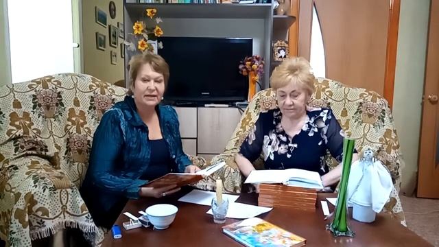 Продолжени Встречи с поэтессой Татьяной Папиной.