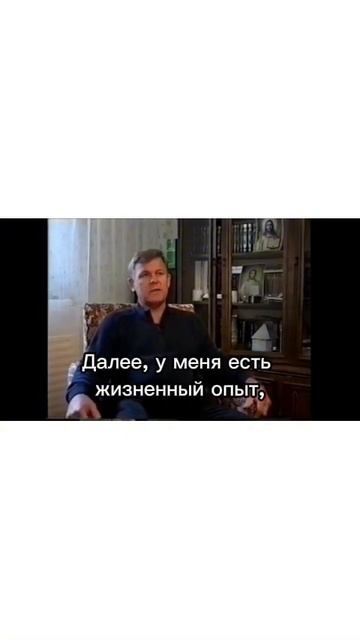 Ключи от Неба | Keys to the Sky