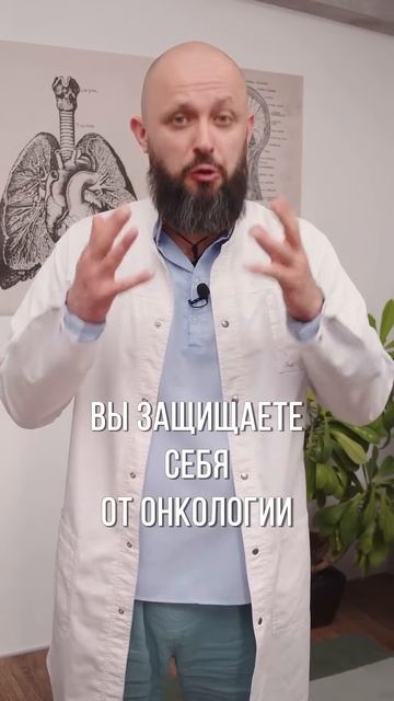 САМЫЙ ПОЛЕЗНЫЙ продукт для женщин! #shorts