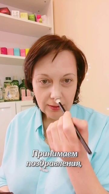 С 8 Марта!