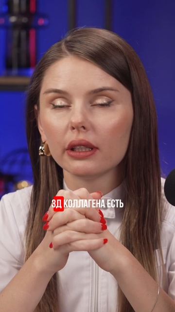 Как избавиться от Розацеа?