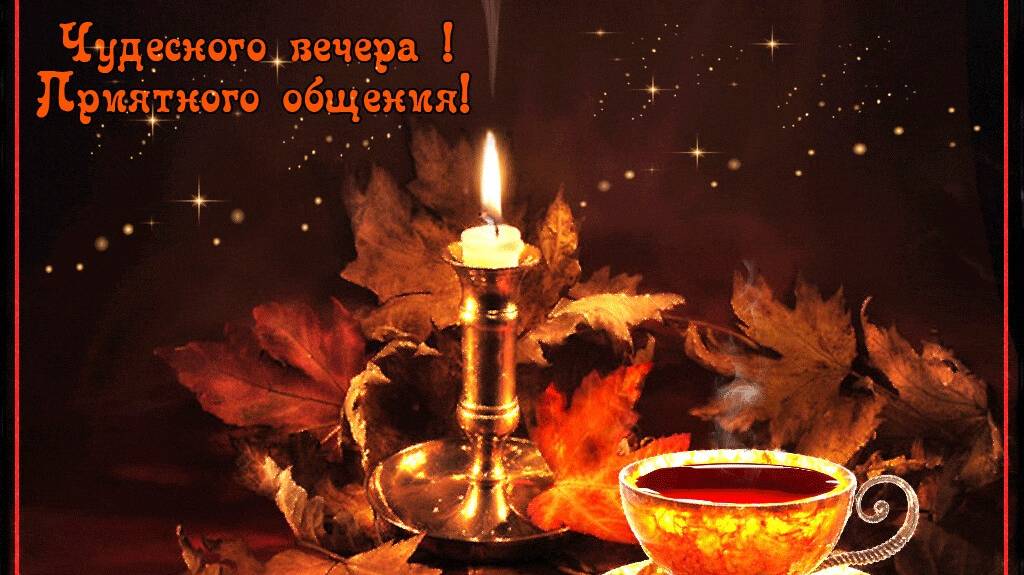 ВЗРОСЛАЯ СКАЗКА для ВЗРОСЛЫХ ( когда придет успех)