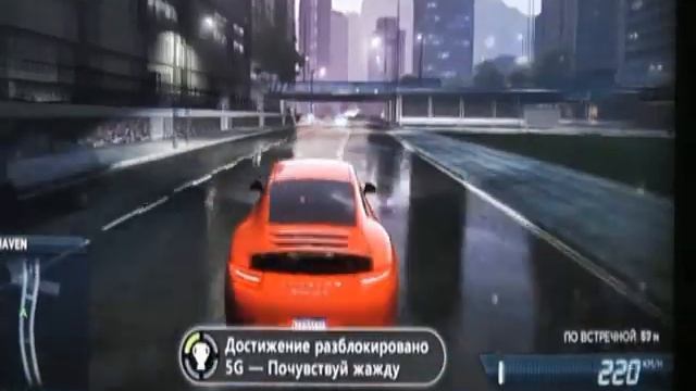 возможности FREEBOOT