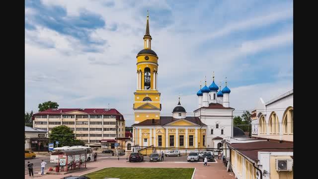 Боровск
