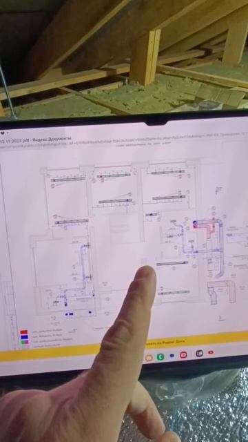 Проверяем технологические отверстия. HVAC.  Рабочие будни.

#рабочиебудни #hvac #вентиляция