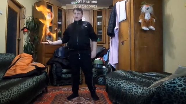 Эфект огня