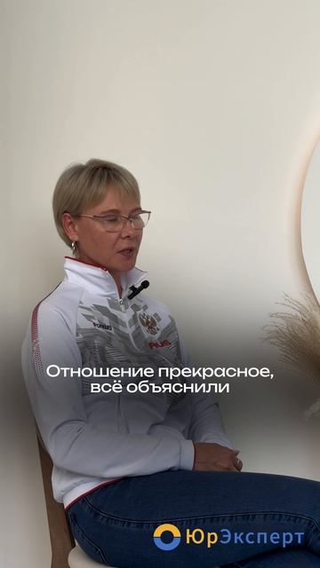 Елена списала кредиты