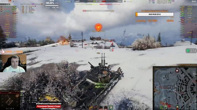 НЕРЕАЛЬНО ТАЩИЛОВО с ДНИЩА ● Жестко Сливали 2 - 10 TVP T 50/51● ЛучшееДляВас