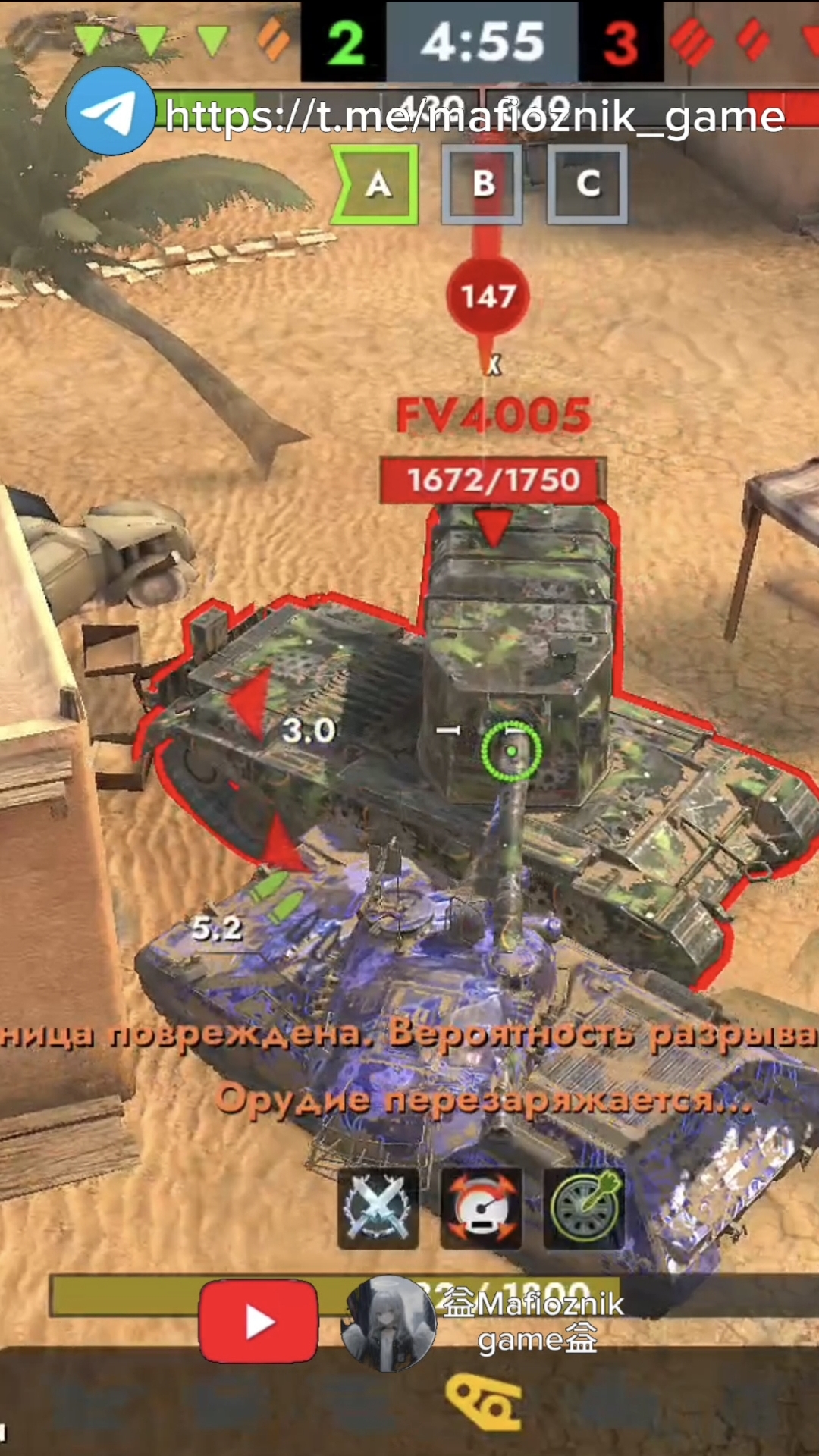 Читеры в Tanksblitz #wotblits #wot #shorts #tanks #tank #танки #vs #Tanksblitz #вот